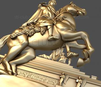 3D model Monument to Peter the Great (STL)